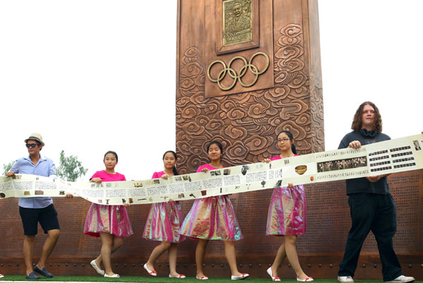 Olympic Manifesto Square opens in Beijing