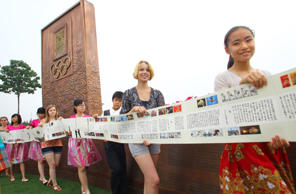 Olympic Manifesto Square opens in Beijing