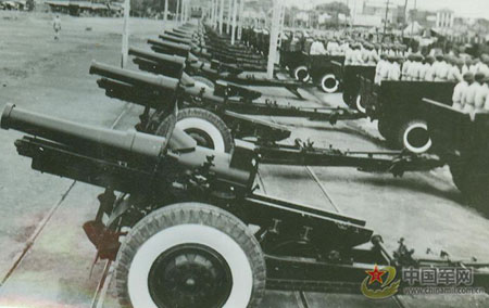 Military parade during the founding ceremony of the PRC in 1949