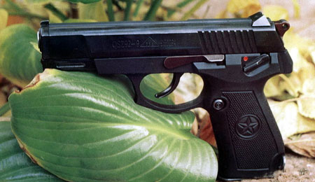 Pistols of the People's Liberation Army