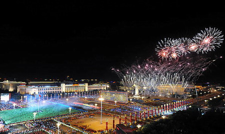 Fireworks celebrate 60th birthday of PRC