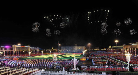 Fireworks celebrate 60th birthday of PRC