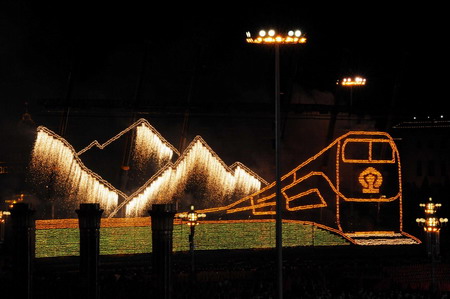 Fireworks portrays Qinghai-Tibet Railway