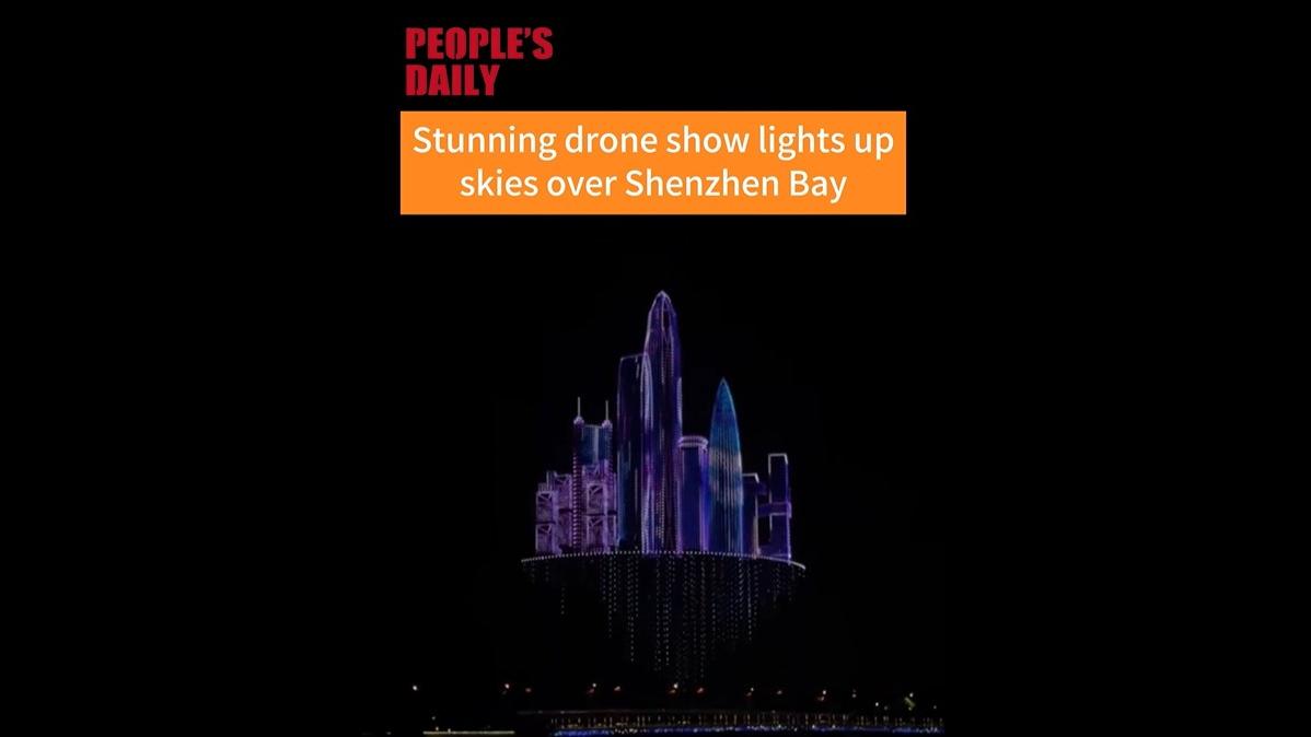 Stunning drone show lights up skies over Shenzhen Bay