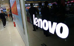 Lenovo annual profit rises 29%