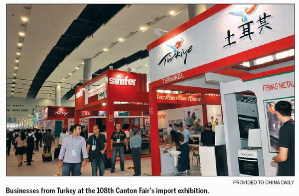 The 110th Canton Fair