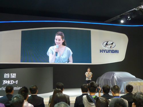 Guangzhou auto show opens