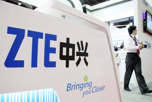 ZTE leads in 4G wireless networks