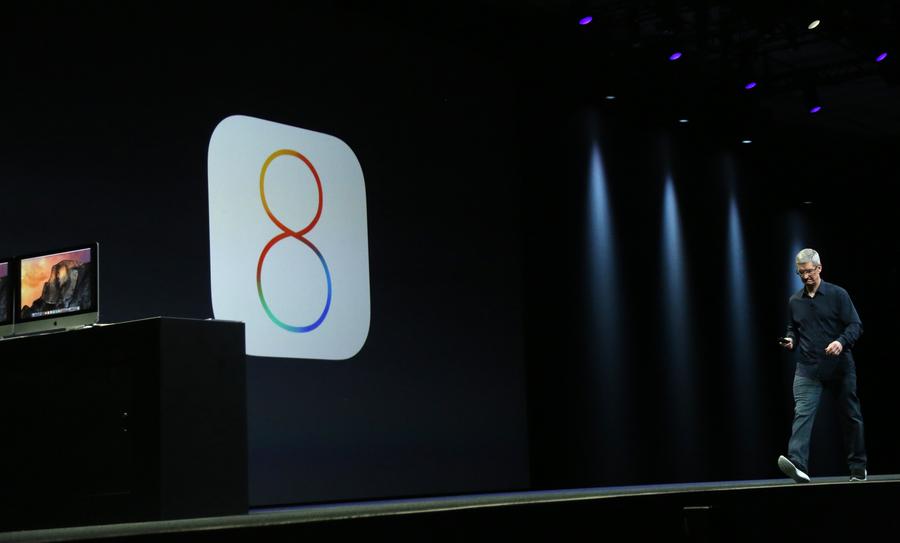 Apple's Worldwide Developers Conference in San Francisco