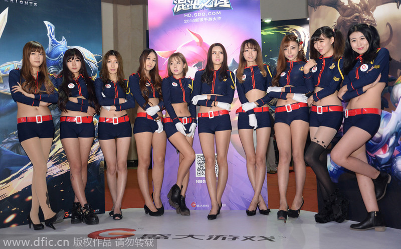 Internet culture expo opens in Beijing