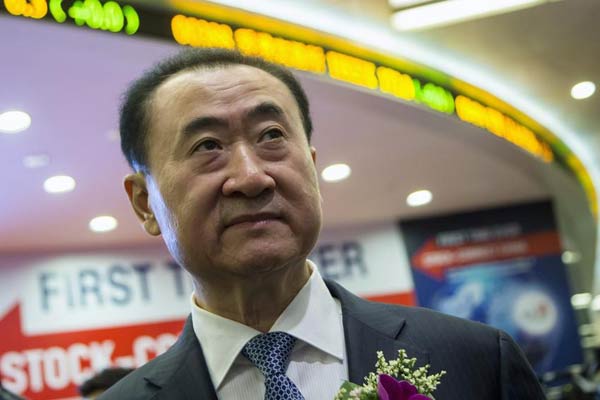 Wanda says four investors to put $3.9b into 20 new malls