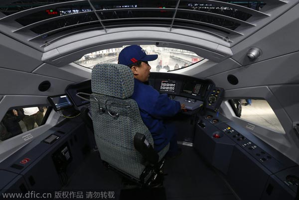 A peek inside China's high-speed train factory