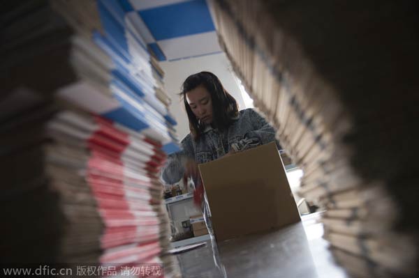 Inside a Taobao village