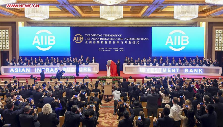 Opening ceremony of AIIB launches in Beijing