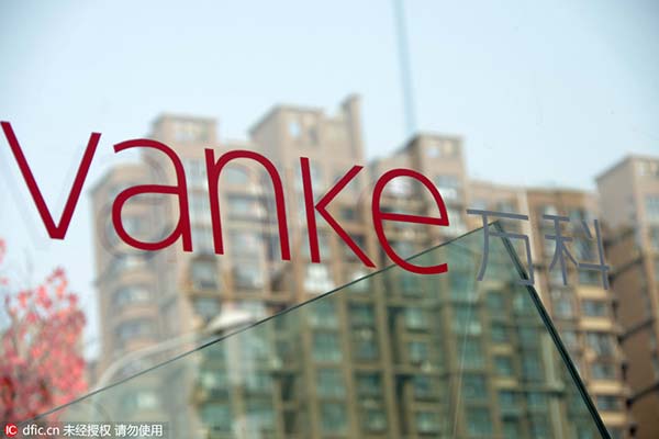 Vanke to finance US apartment tower