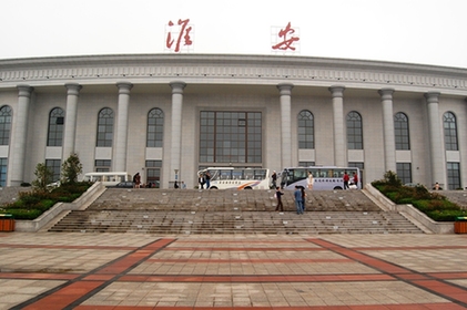 Huai'an: A looming star in North Jiangsu Province