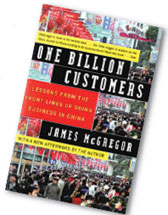 Let one billion customers bloom