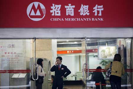 China Merchants Bank H1 net up over 50%