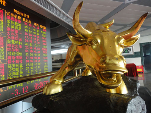 Mainland to maintain IPO lead