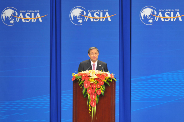 Boao Forum for Asia Annual Conference 2012 kicks off