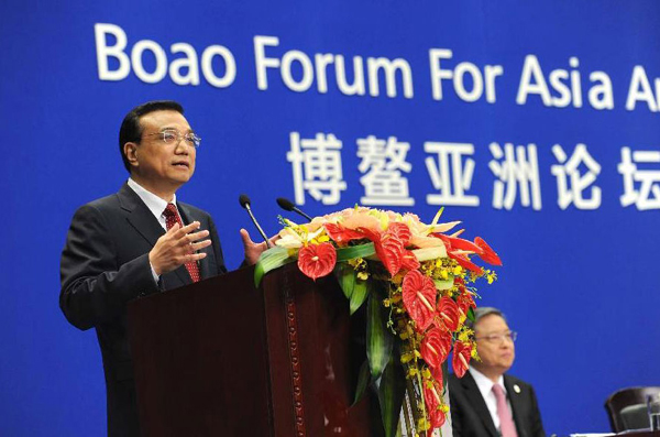 Boao Forum for Asia Annual Conference 2012 kicks off