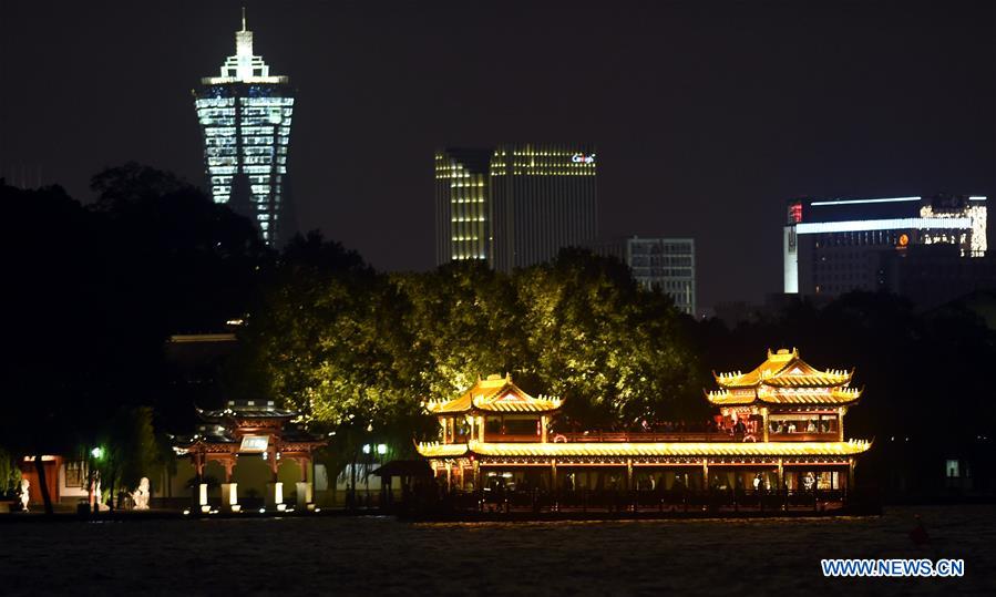 Guests attending G20 summit have boat trip in West Lake