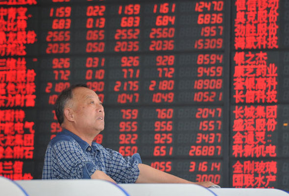 China stocks rebound after IMF forecast