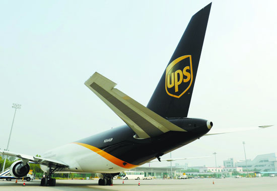 UPS eyes China's medical products