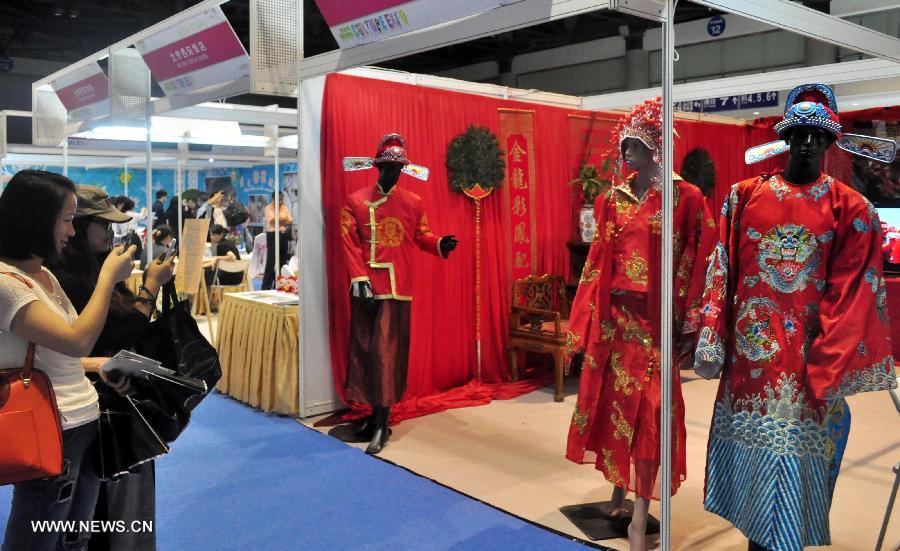 Highlights from summer wedding fair in Beijing