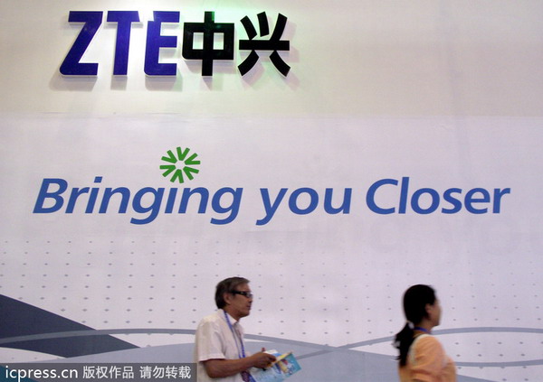 ZTE aims at bigger share in neighbors