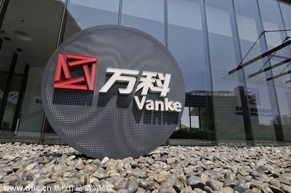 China Vanke H1 profit growth slows