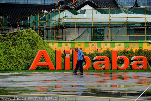 Alibaba's record IPO brings new investment opportunities in China