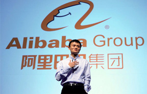 Alibaba revenue surges in 2nd quarter