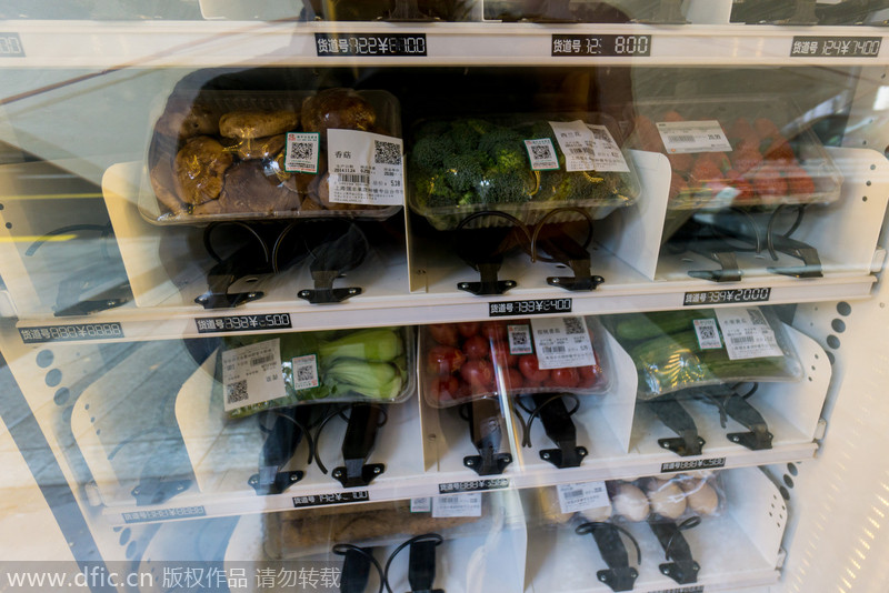 Shanghai installs first vegetable vending machine