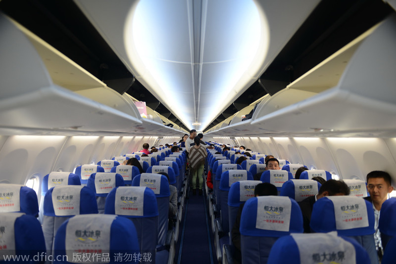 China's budget aviation sector has newcomer