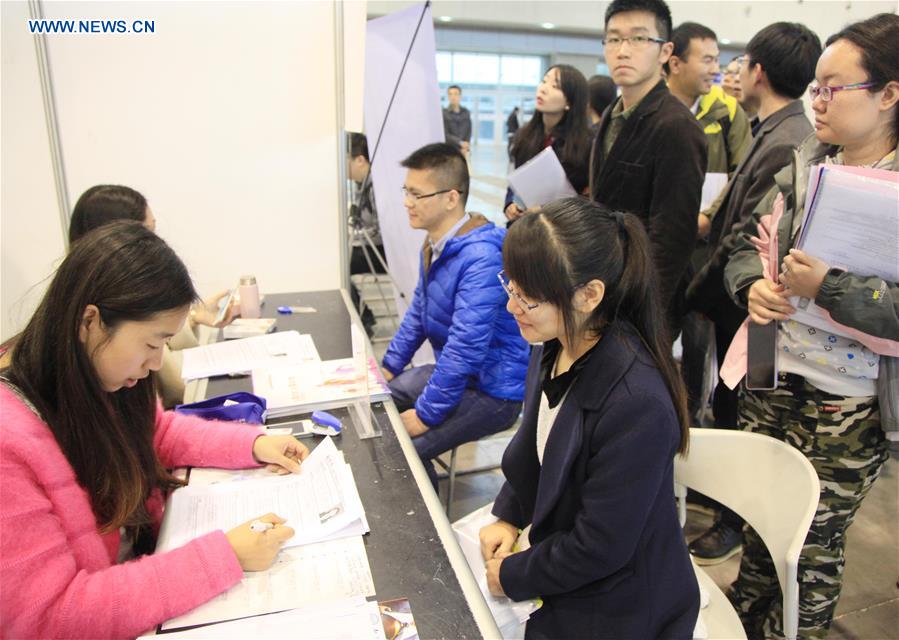 Job fair for graduates held in China's Nanjing