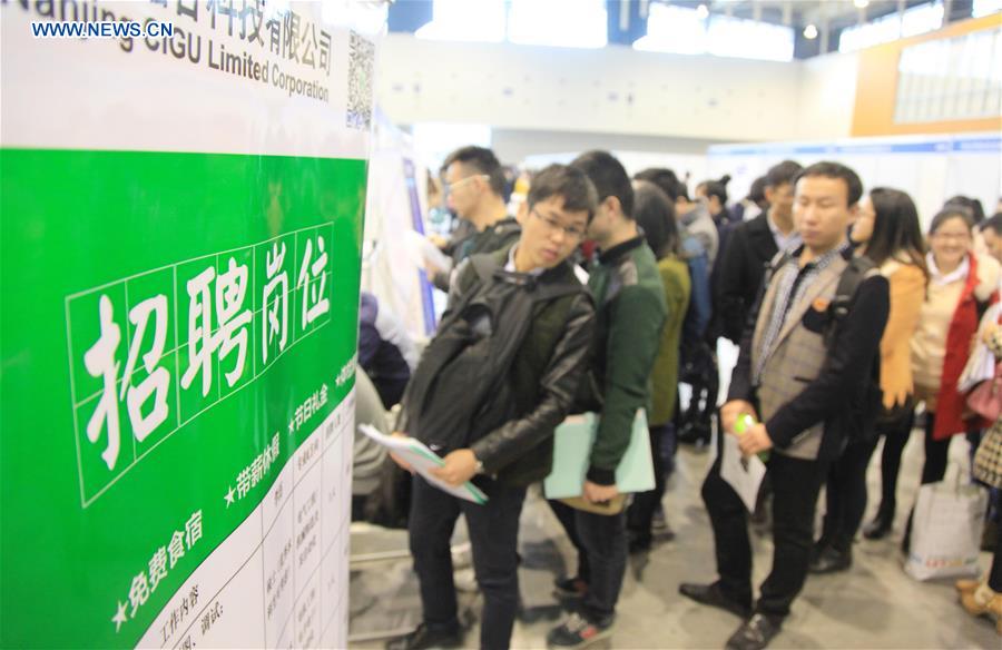 Job fair for graduates held in China's Nanjing