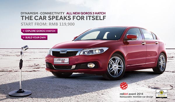 Qoros plans campaign to market new model