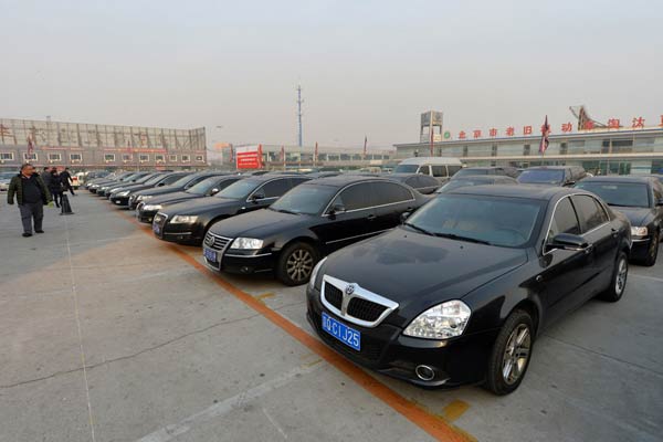 First batch of official vehicles to be auctioned off in Beijing