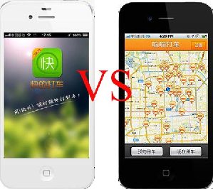 Beijing regulates cabbies' use of taxi-hailing apps