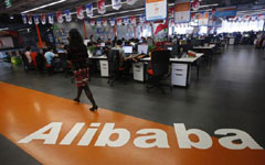 Alibaba site offers channel to foreign products