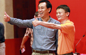 China's Alibaba submits updated prospectus