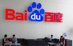 Baidu fares well as mobile revenue swells in Q2