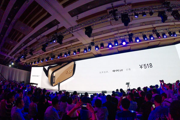 Will mobile VR experiences fizzle or take off in China?