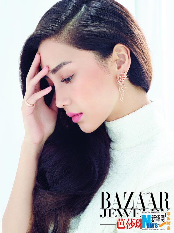 Angelababy poses for BAZAAR Jewelry