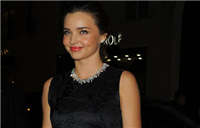 Miranda Kerr isn't 'ready' for relationship