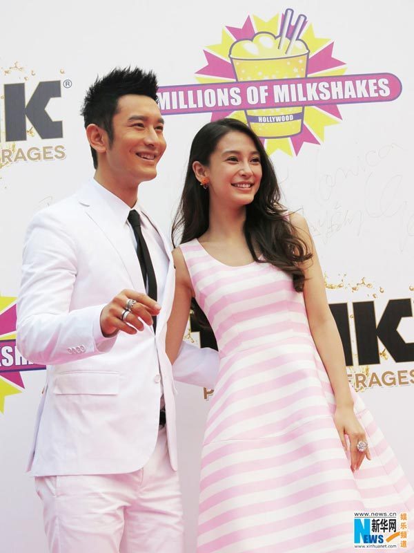 Angelababy joins activity with Huang Xiaoming