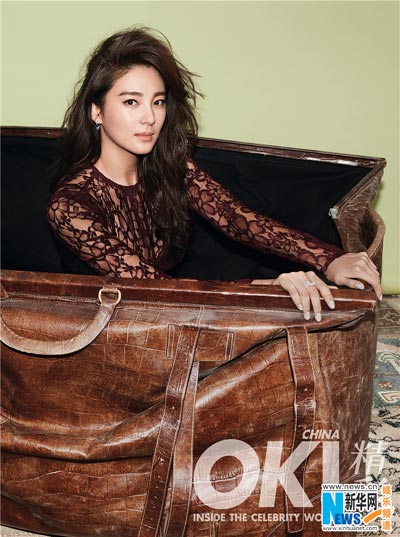 Zhang Yuqi graces fashion magazine