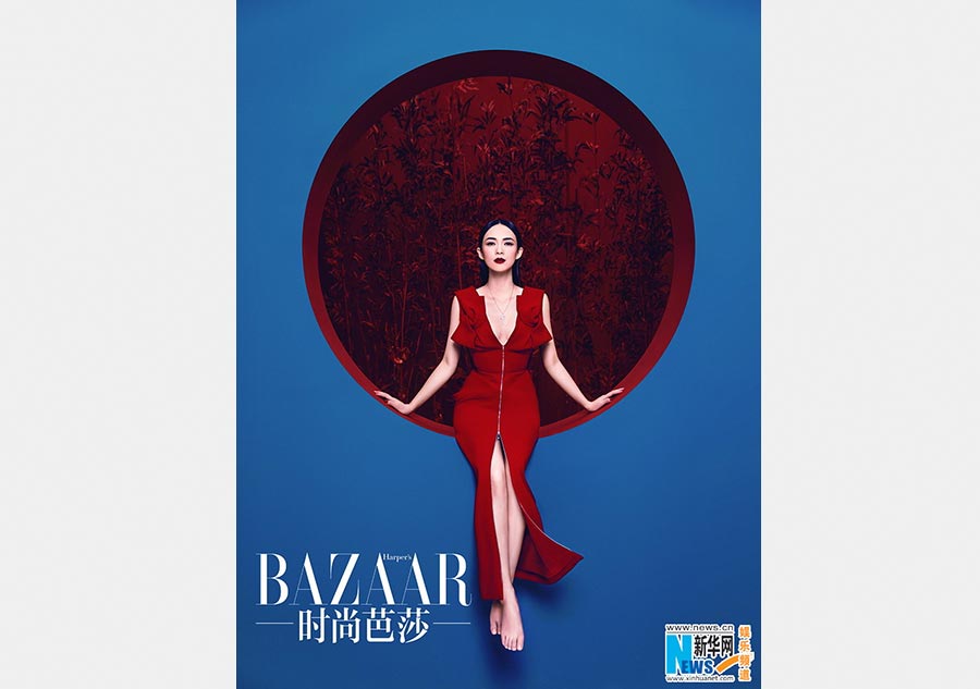 Zhang Ziyi graces Harper's Bazaar magazine