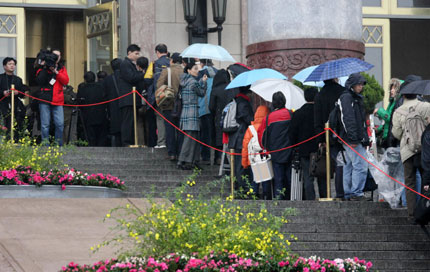 Reporters ready for the CPPCC session